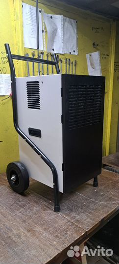 Осушитель воздуха