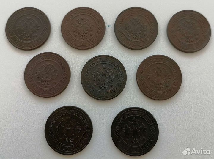 3 копейки 1912 г, 1911 г, 1916 г