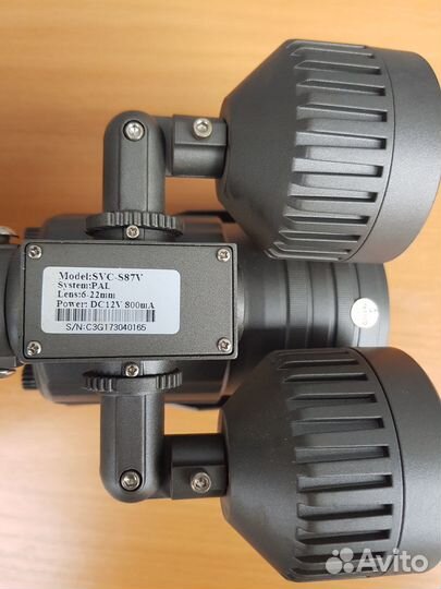 Камера видеонаблюдения Satvision SVC - S87V