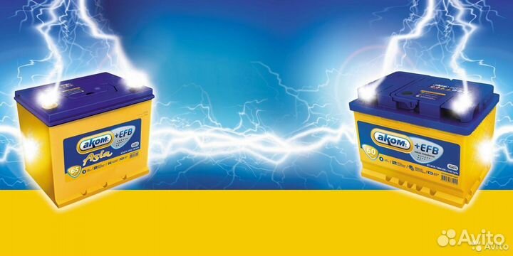 Водитель-экспедитор категории С