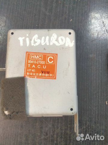 Блок круиз-контроля Hyundai Tiburon 2.0 G4GF 2000