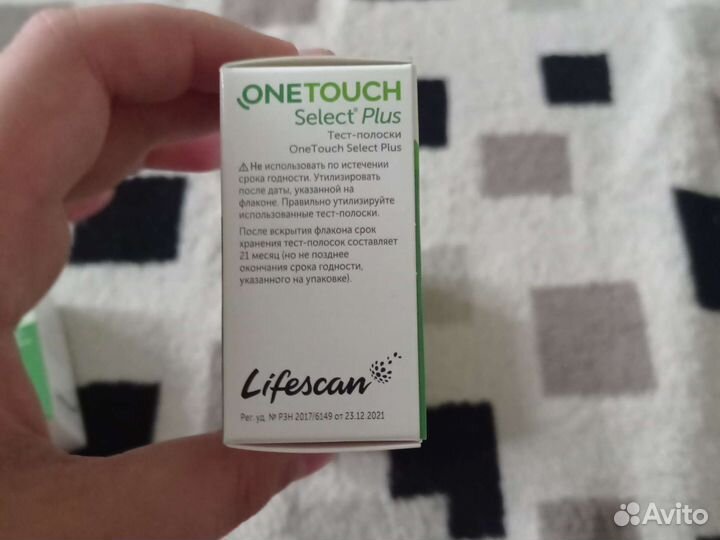 Тест полоски one touch select plus