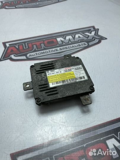 Блок розжига VAG 8K0941597B Audi Q5 8R 2013