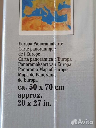 Пазл 1000 Германия новое