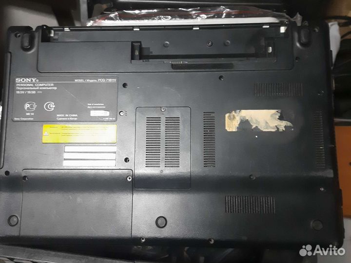 Корпус ноутбука