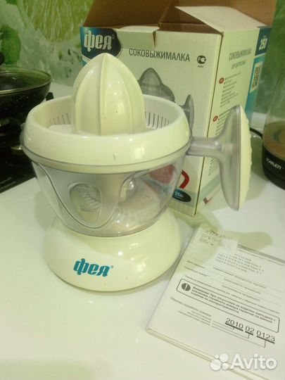 Соковыжималка