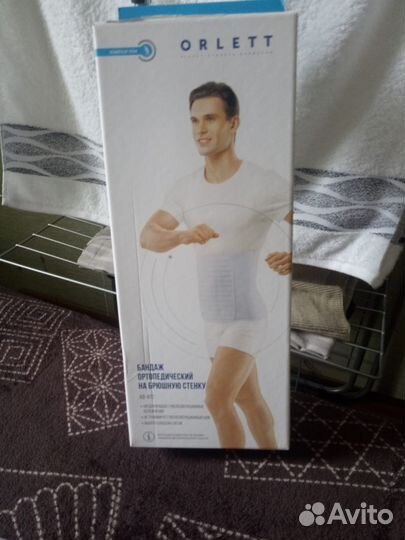 Бандаж ортопедический послеоперационный ав-412