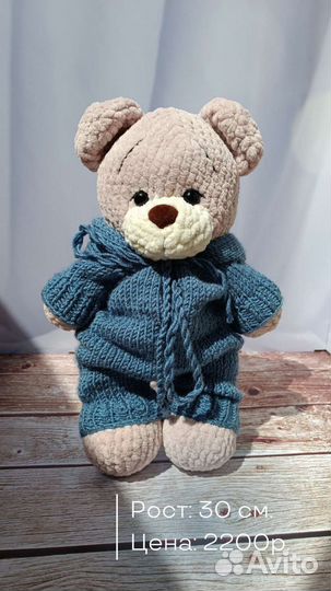 Вязаная игрушка ручной работы мишка