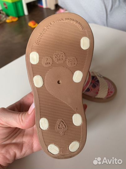 Сланцы детские