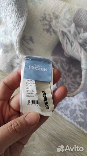 Рюкзак шапка шарф Холодное сердце