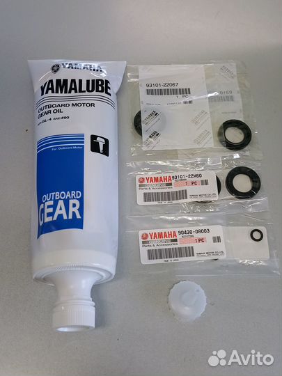 Ремкомплект редуктора Yamaha 40 2Т