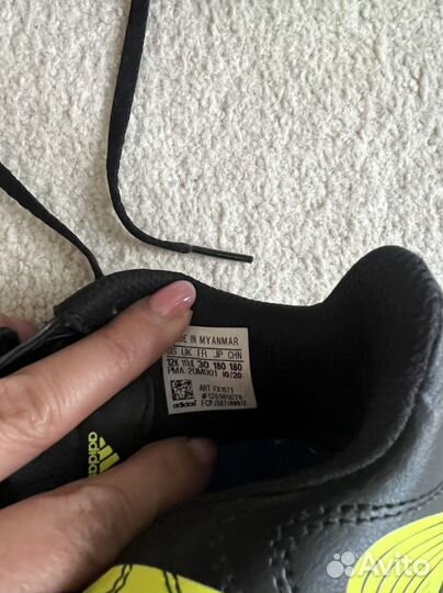 Бутсы adidas fr 30