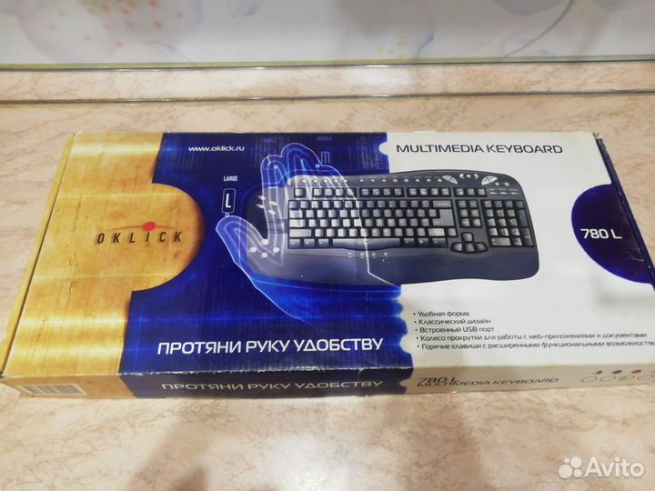 Игровая клавиатура