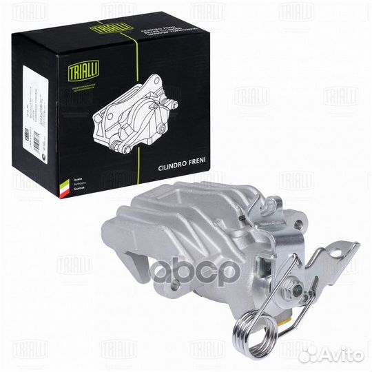 Суппорт тормозной audi A4/A6/VW passat/skoda SU