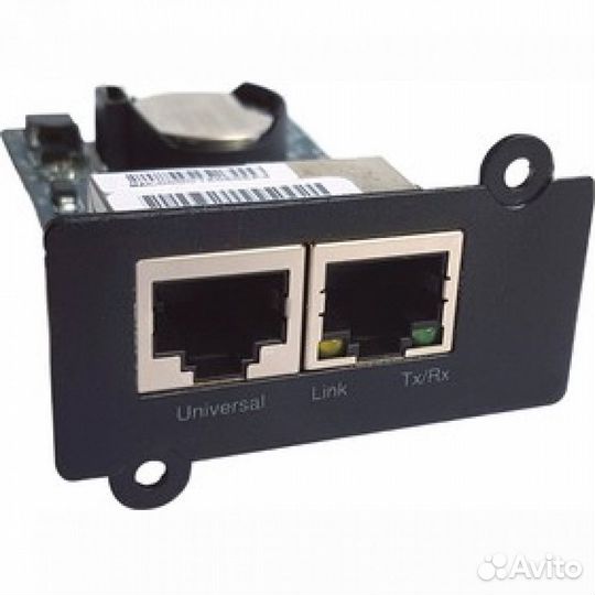 Опция для ибп Сайбер Электро пмкард 516196