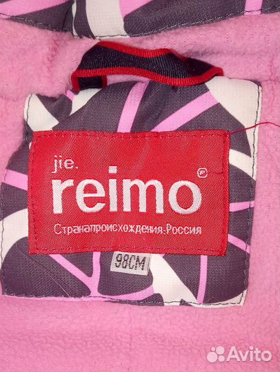 Зимний комбинезон для девочки 98