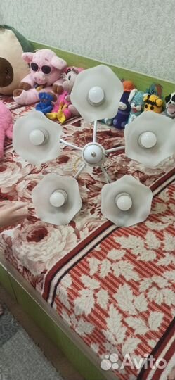 Люстра потолочная