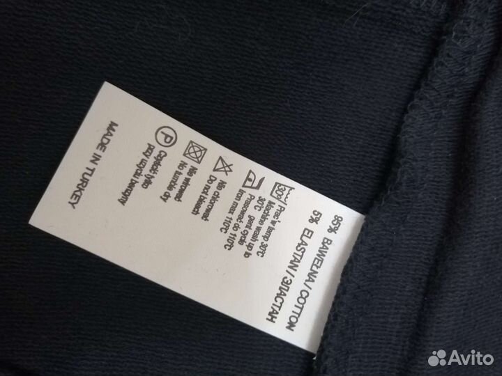 Юбка турция