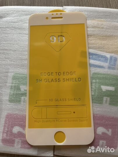 Защитное стекло iPhone 7