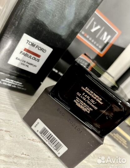 Tom ford tabacco vanille (100ml)