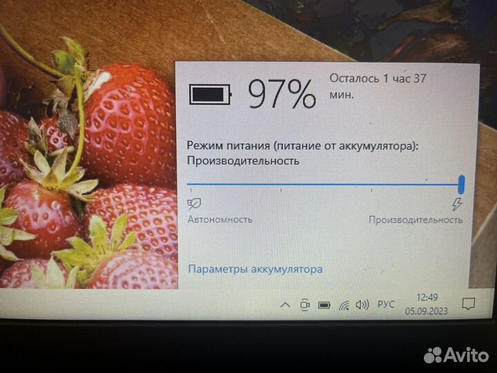 Отличный Levovo 2021 г. выпуска