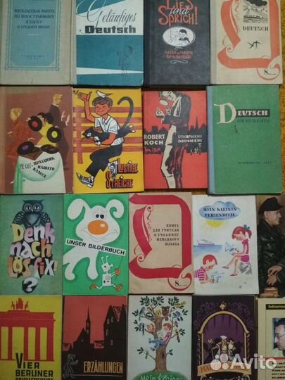Книги ссср, немецкий язык