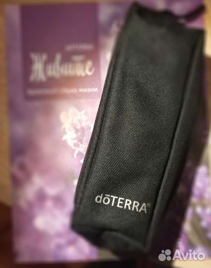 Набор Атлет doTerra