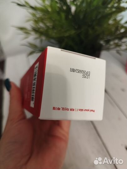 Тонер medi-peel retinol collagen lifting toner