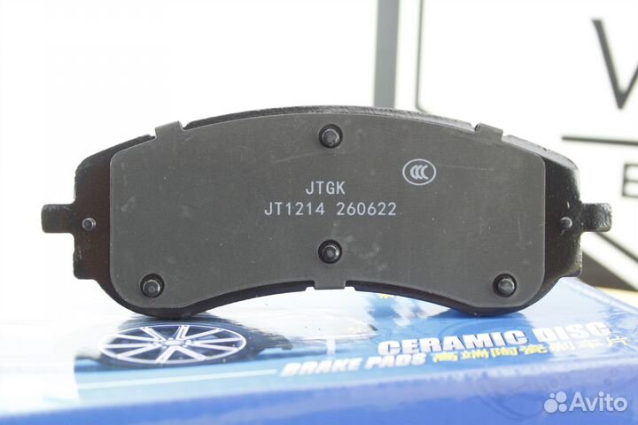 Колодки тормозные передние Geely Atlas Pro 2021