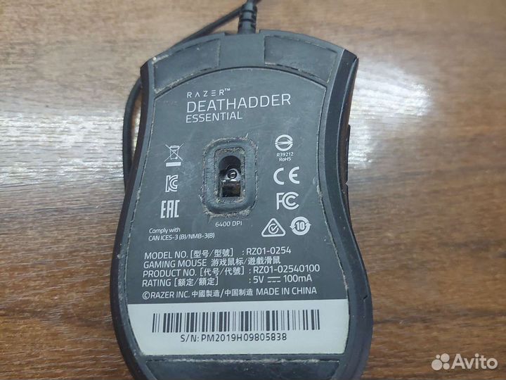 Игровая мышь razer deathadder essential
