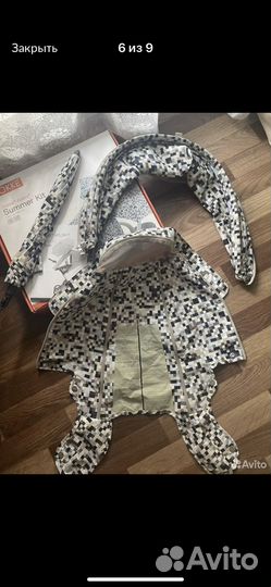 Летний кит stokke