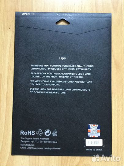 Защитная пленка Litu для iPad 2,3,4