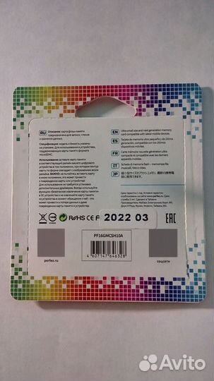 Карта памяти Micro Sd 16