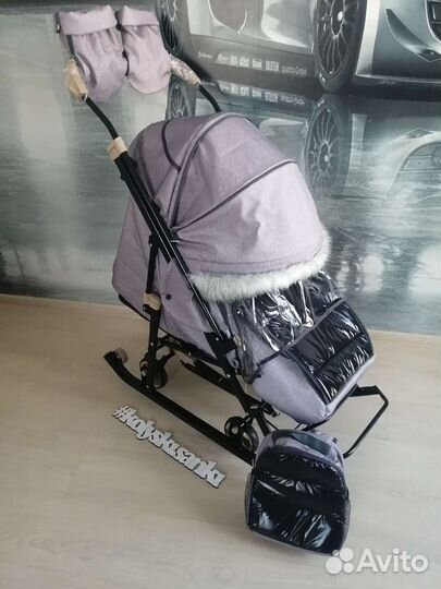 Санки-коляска новые