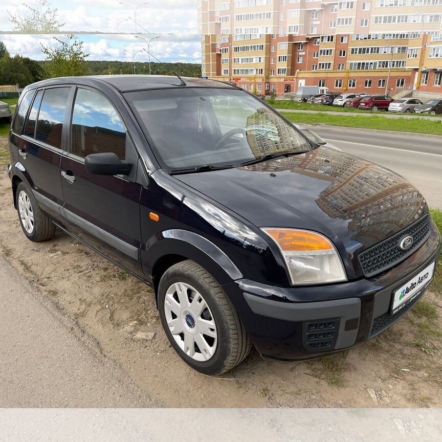 ⭐︎ Купить Ford Fusion 🚘 от 278 000 ₽ в Республике Марий Эл