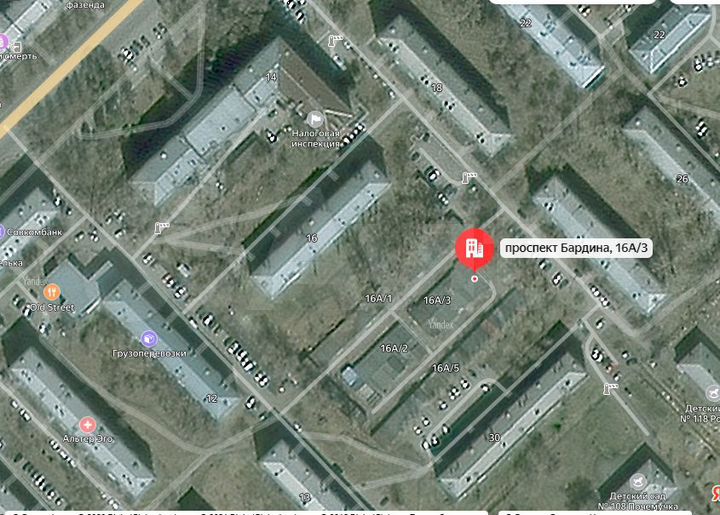 Гараж, 12 м²