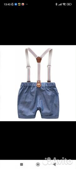 Праздничный костюм 80 см