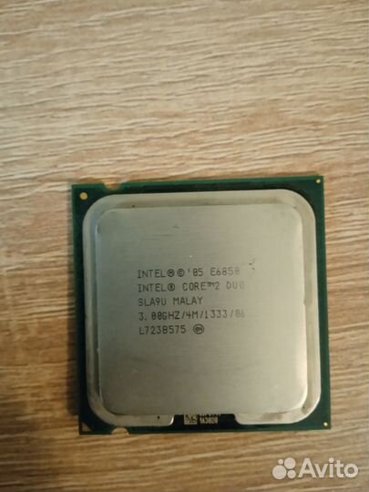 Процессоры