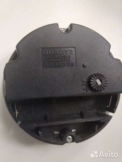 Часы на магните Салоу Испания, сувенир