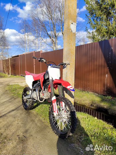 Питбайк Apollo rxf freeride 150-5