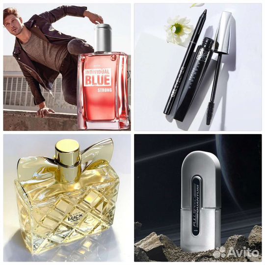 Far Away Avon чарующий парфюм по закупке Эйвон