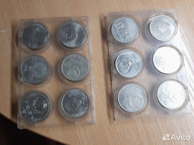 Юбилейные монеты СССР