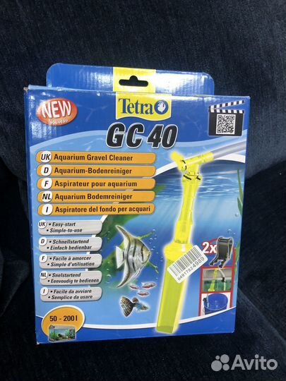 Очиститель грунта для аквариума Tetra gc40