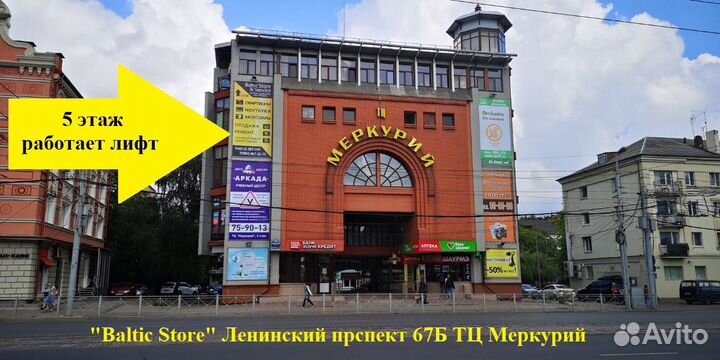 Быстрый ультрабук Samsung core i5 4gb ssd