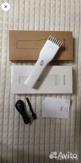 Машинка для стрижки волос