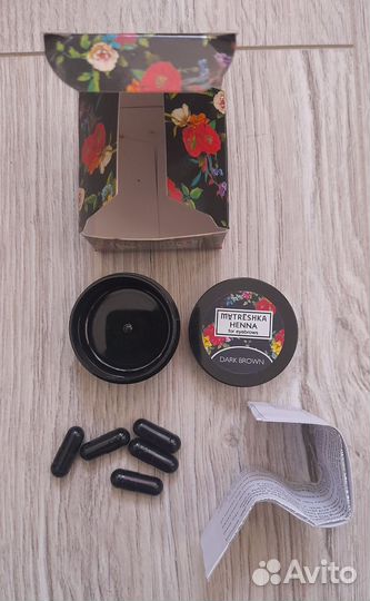 Хна для бровей