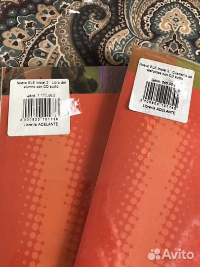 Учебник по испанскому Nuevo Inicial 2