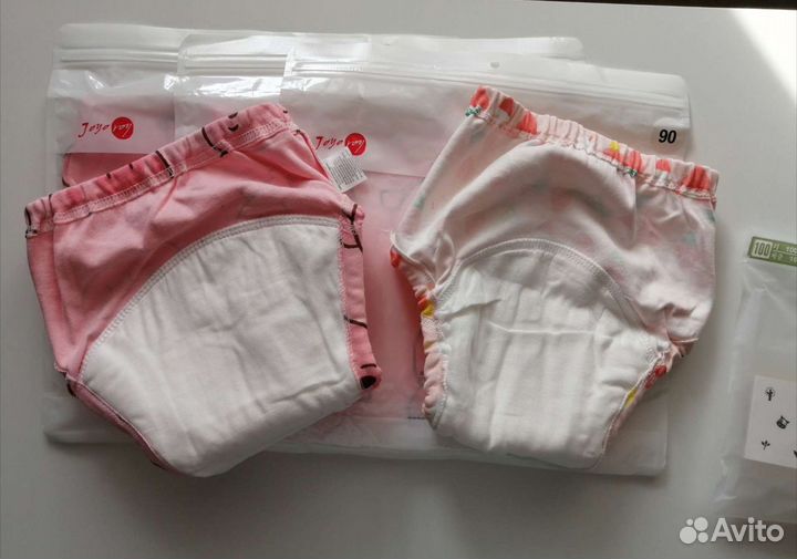Трусики подгузники впитывающие 4шт 11-15кг