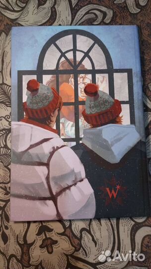 Драмиона. Фанфик. Сборник вв