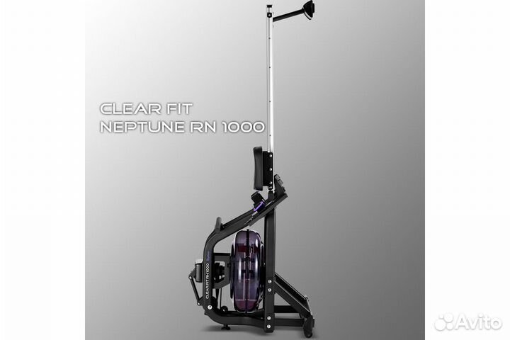 Водный гребной тренажер Clear Fit Neptune RN 1000